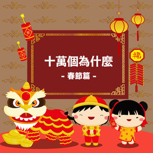 在线免费av观看
