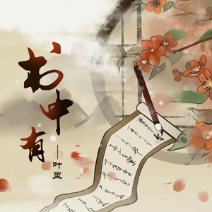 在线免费av观看
