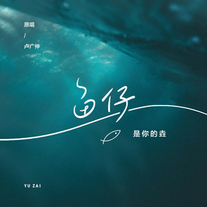 在线免费av观看
