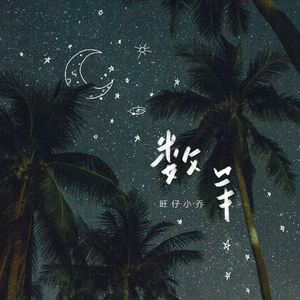 在线免费av观看
