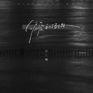 在线免费av观看
